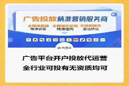 谷歌竞价广告如何帮助中小企业拓展市场——以一企业为例